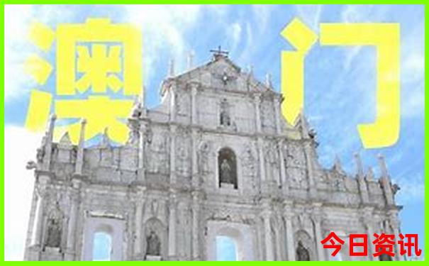 成都三天两夜旅游攻略